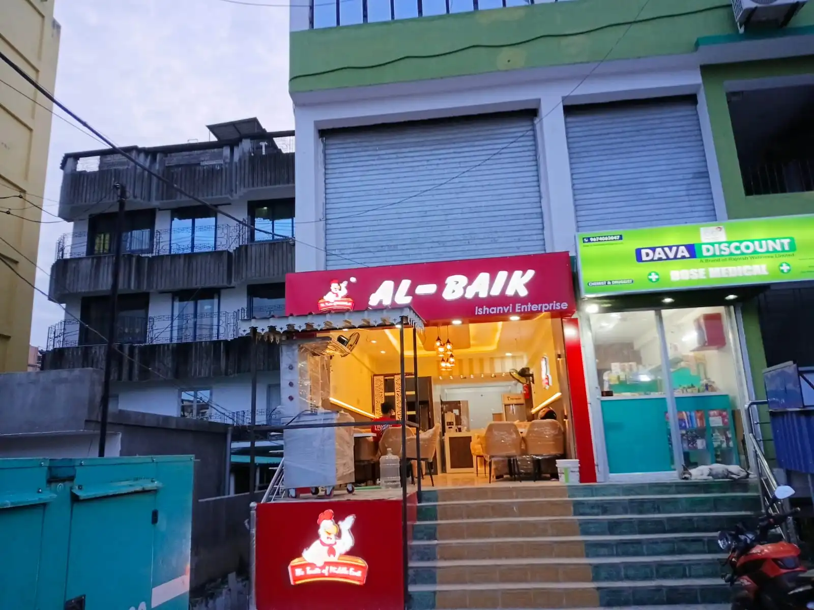 Albaik Barrackpore